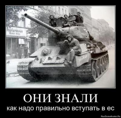 Прикрепленное изображение: getImage.jpg